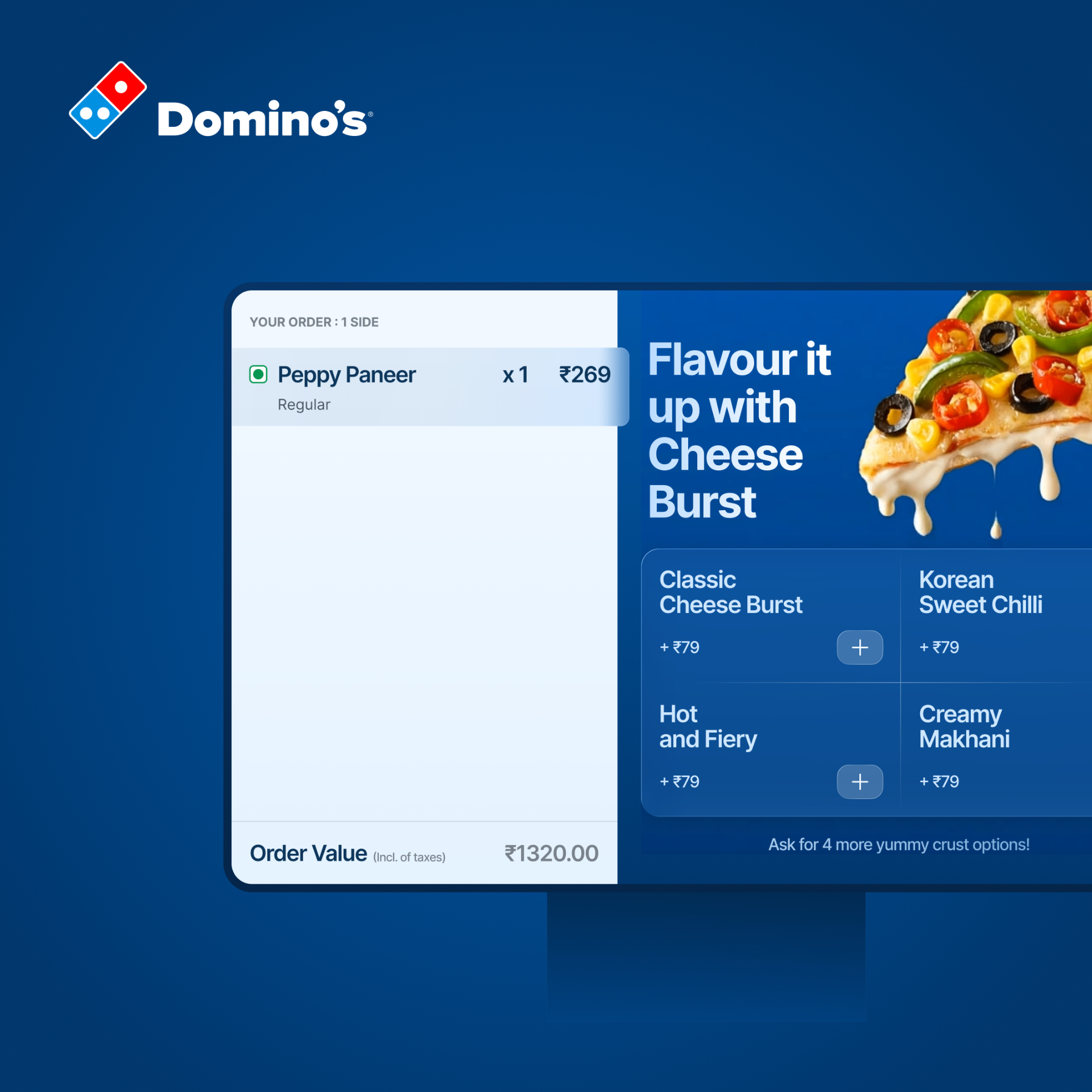 Turning an idle ad screen into a customer first sales surface